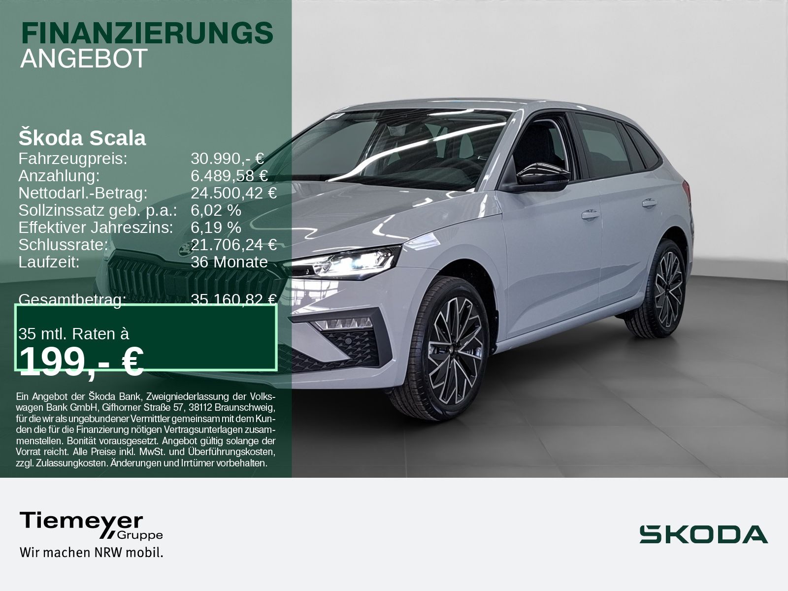 Skoda Scala