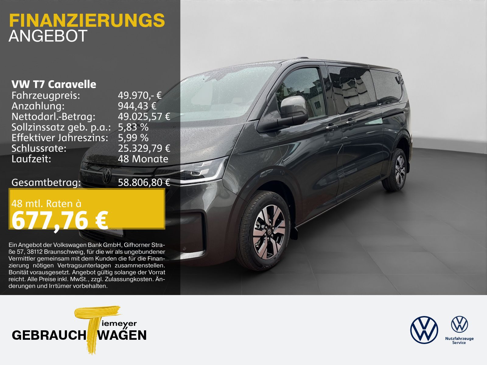 Volkswagen T7 Caravelle