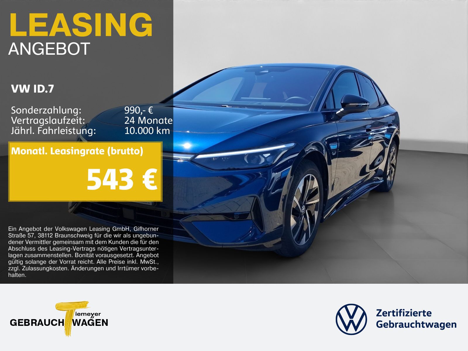 Volkswagen ID.7