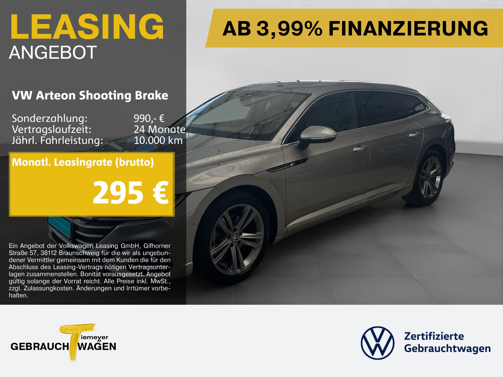 Volkswagen Arteon Shooting Brake