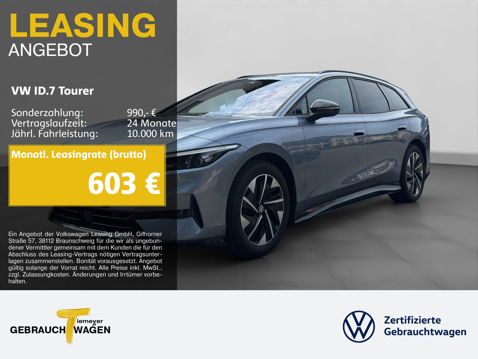 Volkswagen ID.7 Tourer