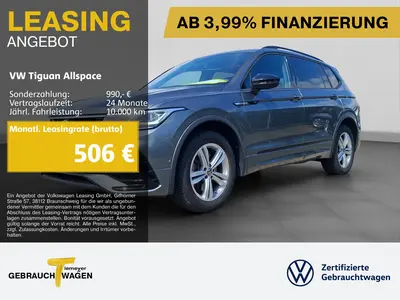 Volkswagen Tiguan Allspace