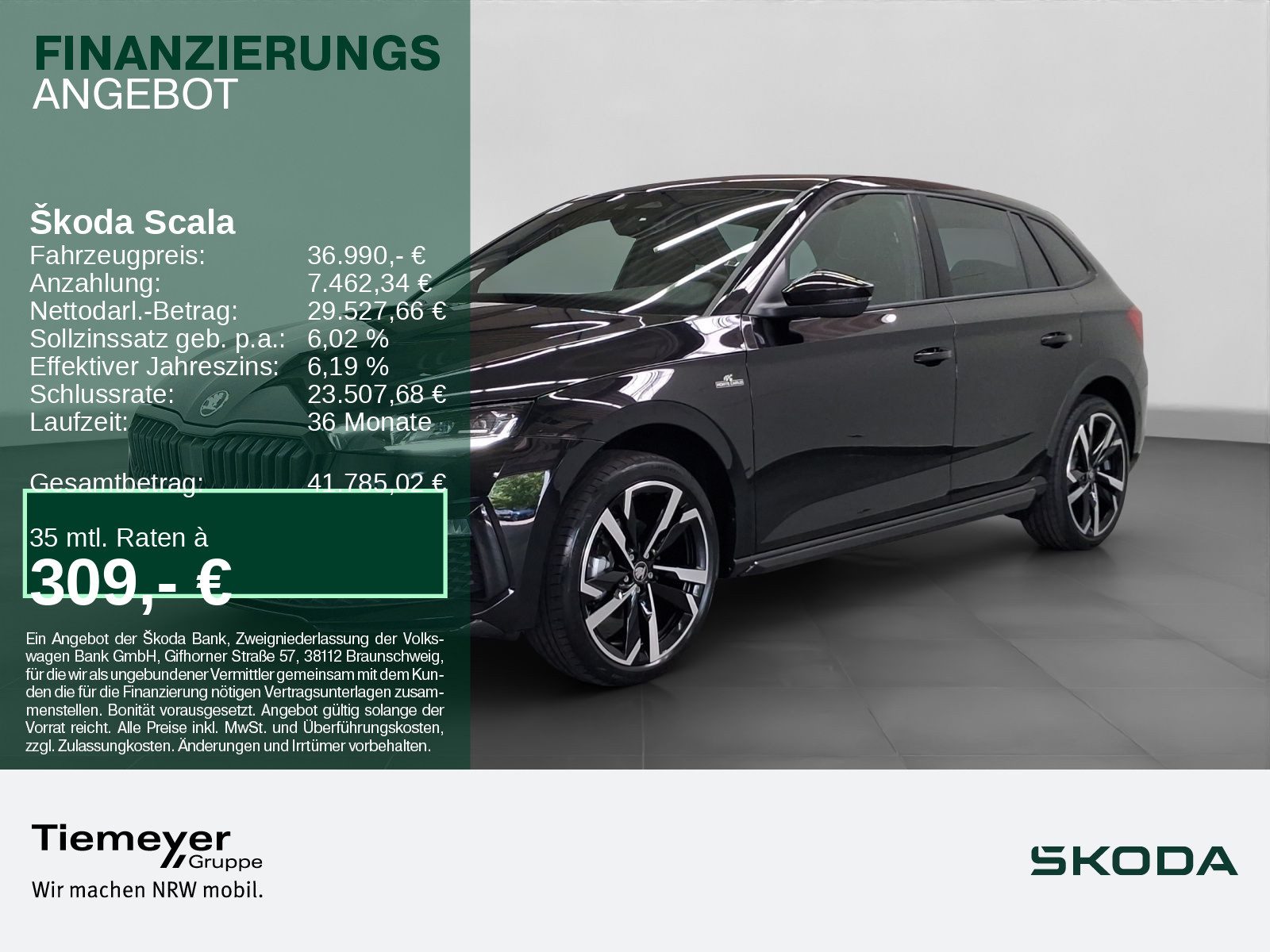 Skoda Scala