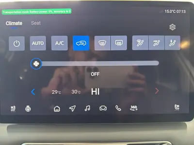 MG S5 EV – Foto 13