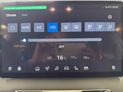 MG S5 EV – Foto 15