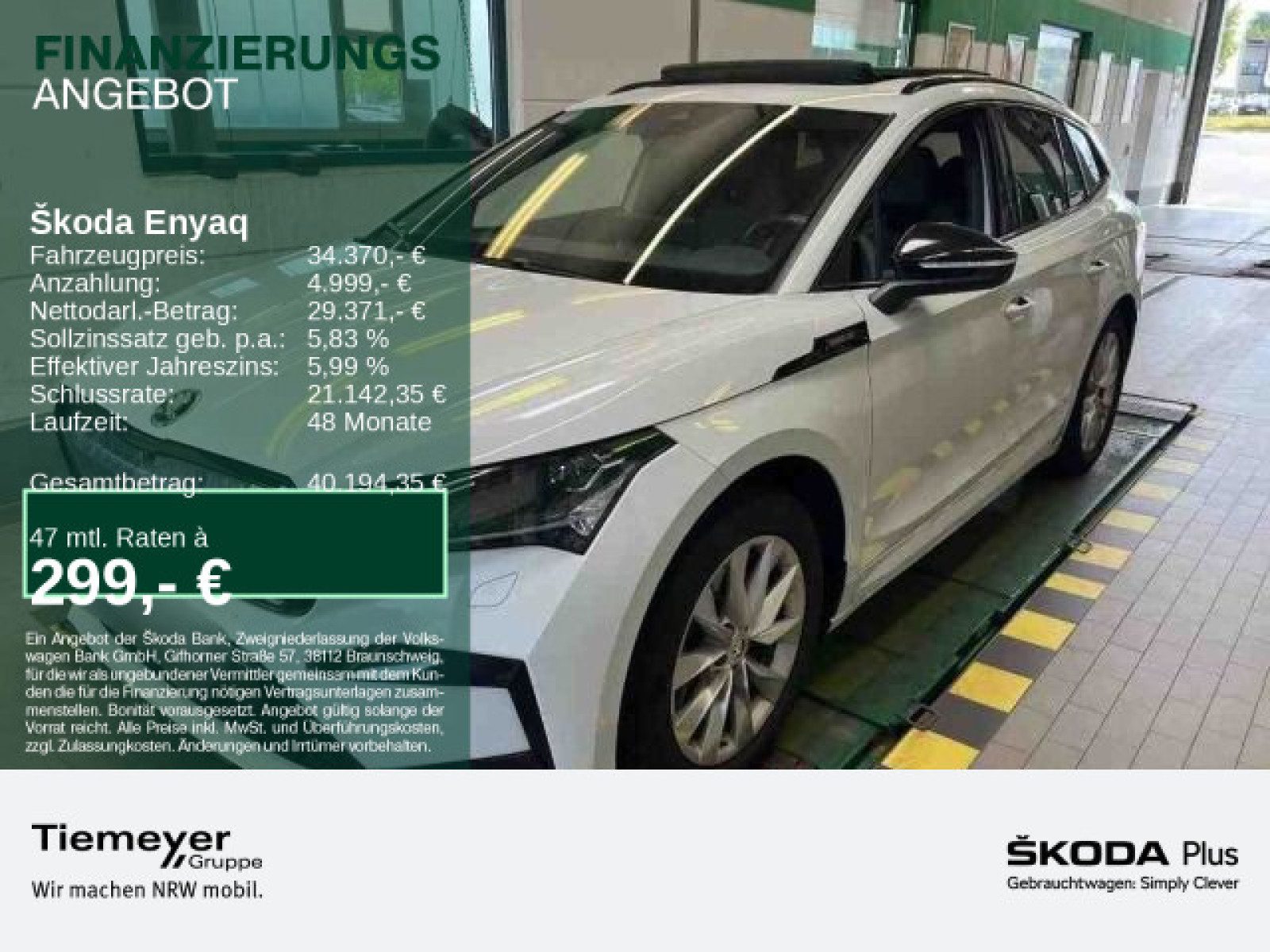 Skoda Enyaq