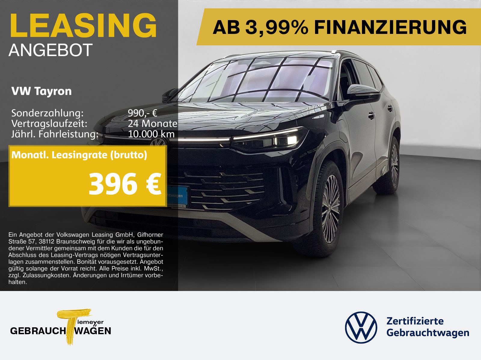 Volkswagen Tayron