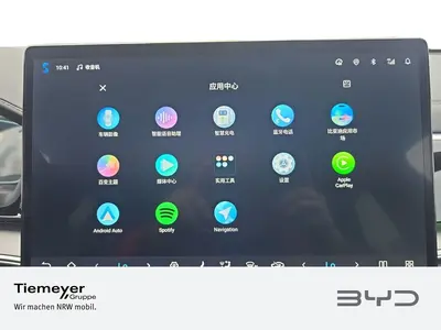 BYD SEAL U DM-i – Foto 14