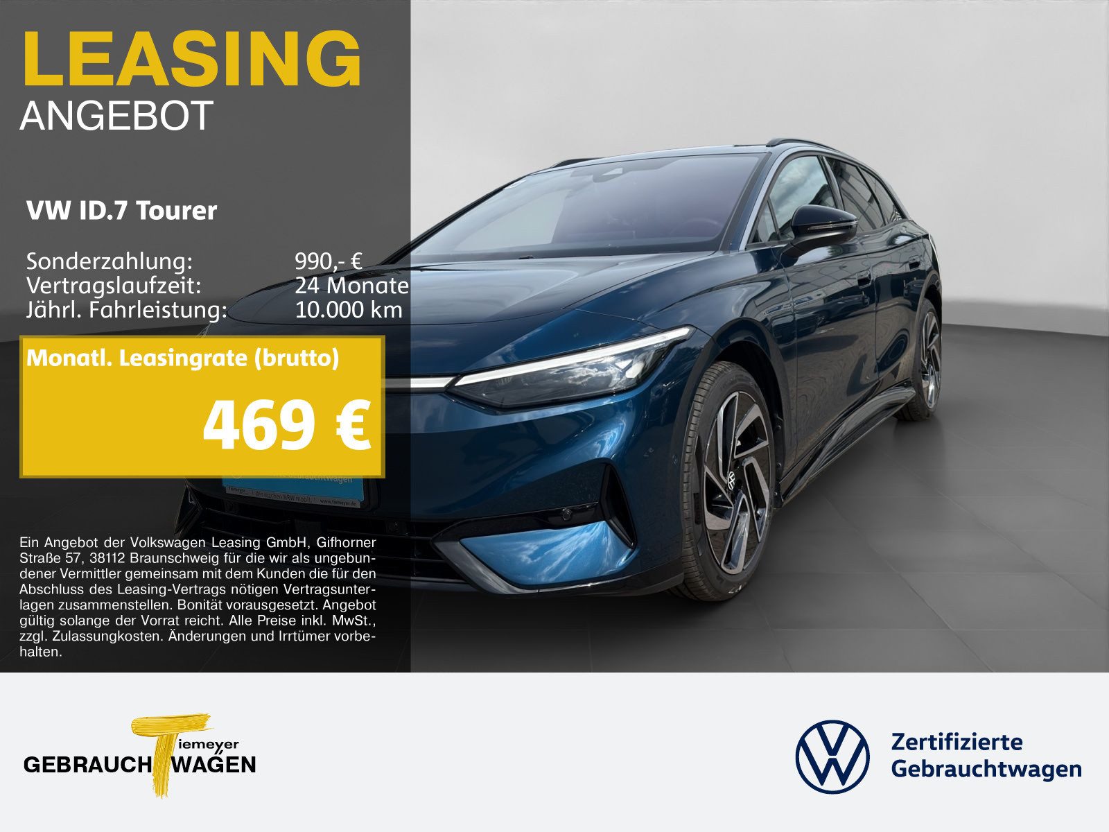 Volkswagen ID.7 Tourer