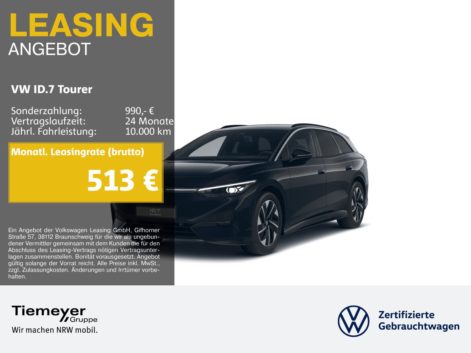 Volkswagen ID.7 Tourer