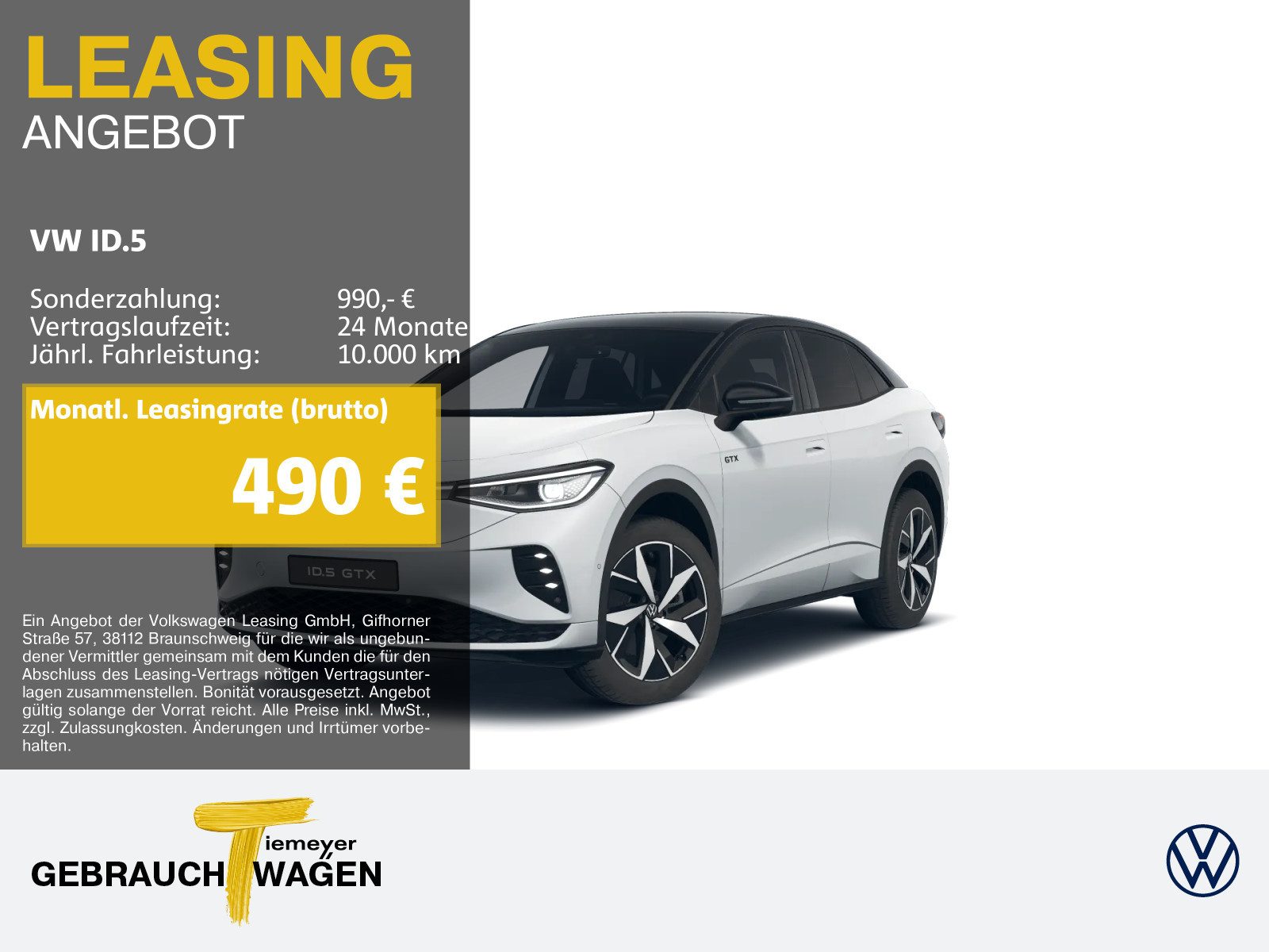 Volkswagen ID.5
