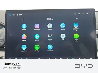 BYD SEAL U – Foto 14